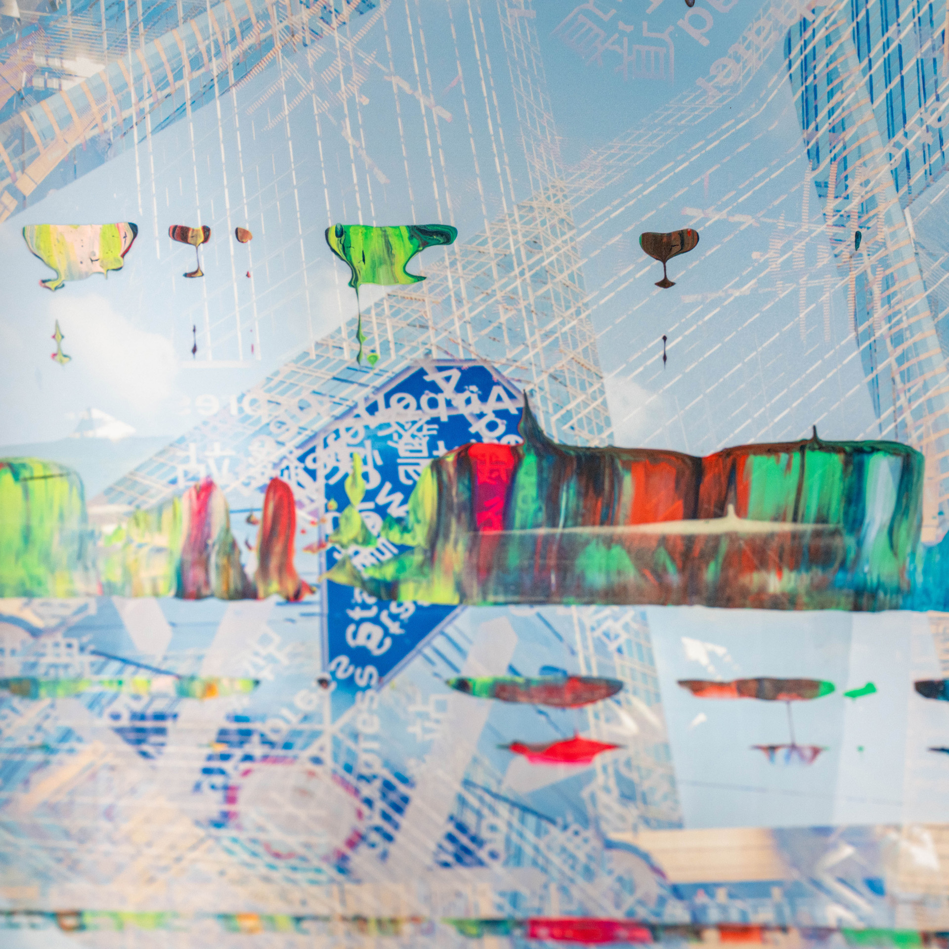 Hong Kong Highway closeup Fine Art People, Metropolitan Aura Show